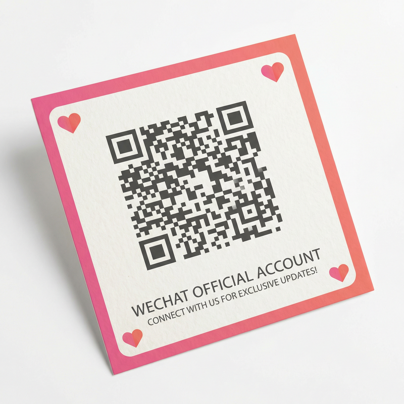 海角社区公众号二维码